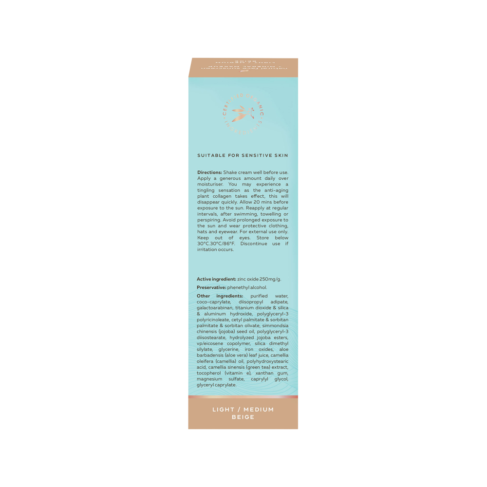 Wotnot Naturals Natural Face Sunscreen SPF 40 + Mineral MakeUp BB Cream Beige 60g - Image 2